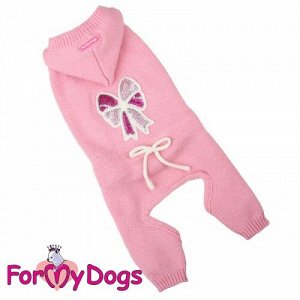 Костюм вязаный для собак р10-12, спинка 24-27см Бантик, с капюшоном розовый Formydogs