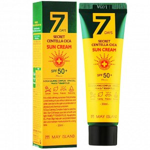 May Island 7 Days Secret Centella Cica Sun Cream Солнцезащитный крем с экстрактом центеллы, 30 мл