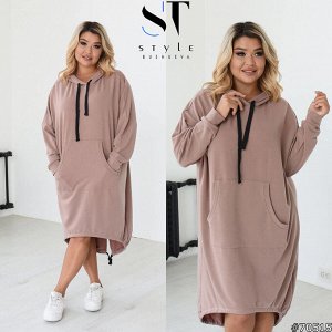 ST Style Платье-туника 70515