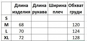 Мужской трикотажный жилет, принт "Цветные полосы"