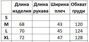 Мужской трикотажный жилет, в мелкую клетку, цвет коричневый