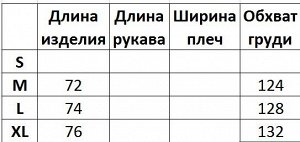 Мужской трикотажный жилет, с принтом, цвет коричневый