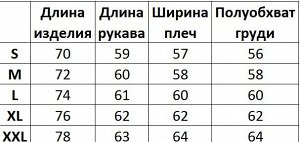 Мужская утепленная толстовка с принтами и надписями, цвет фиолетовый