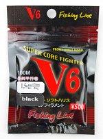 Леска №1.5 V6 (0.20мм, 4кг, 100м, чёрная)