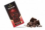 Шоколад  с содержанием какао 55% с розовым перцем 80 г.  Срок годности 12 месяцев с даты производства.