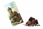 Шоколад темный с содержанием какао 55%  80 г Срок годности 12 месяцев с даты производства