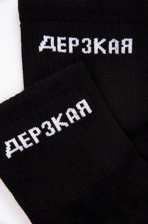 Набор носков 3 пары Happyfox