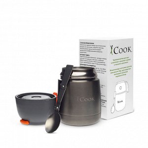 ICook™ Термоконтейнер для еды и напитков с крышкой-чашкой и ложкой в комплекте