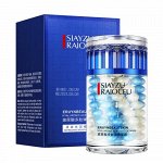Ночная маска для лица с пептидами и гиалуроном SIayzu Raioceu Hyaluronic Acid Peptide Mask 80 гр оптом