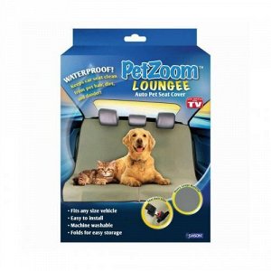 Подстилка в авто для домашних питомцев Petzoom Lounge оптом