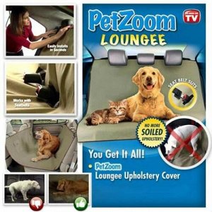 Подстилка в авто для домашних питомцев Petzoom Lounge оптом