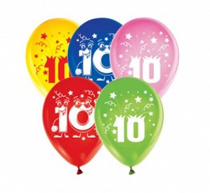 Воздушные шары пастель "Цифра 10"