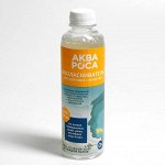 Ополаскиватель &quot;АкваРоса+&quot;, минеральный, изотонический раствор 0.9%, 300 мл