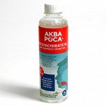 Ополаскиватель &quot;АкваРоса+&quot;, минеральный, гипертонический раствор 2%, 300 мл