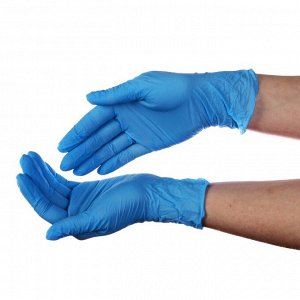 Benovi Перчатки медицинские нитриловые текстурированные на пальцах, голубые, Benovy S, 50 пар уп.