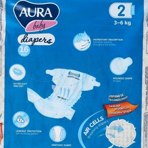 Подгузники одноразовые для детей Aura Baby 2/S 3-6 кг small-pack 16шт
