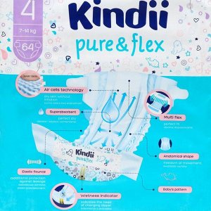Подгузники одноразовые для детей Kindii pure & flex 4 L mega-pack 64шт