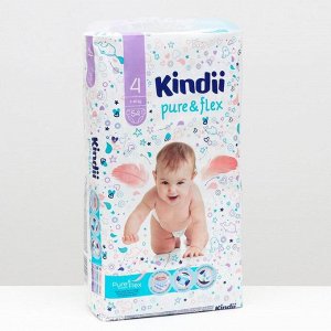 Подгузники одноразовые для детей Kindii pure & flex 4/L 7-14 кг jambo-pack 54шт