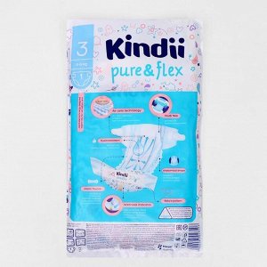 Подгузники одноразовые для детей KINDII PURE&FLEX 3/M 4-9 кг small-pack 1шт.