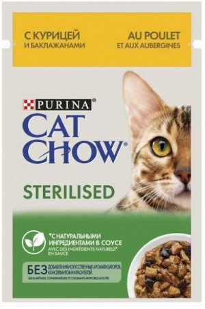 Cat Chow влажный корм Курица+баклажаны в соусе для стерилизованных кошек 85гр пауч