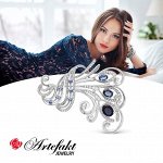 Артефакт. Стильные украшения на любой день