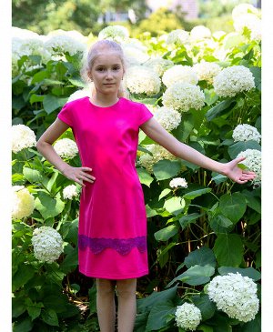 Радуга дети Малиновое нарядное платье для девочки Цвет: фуксия