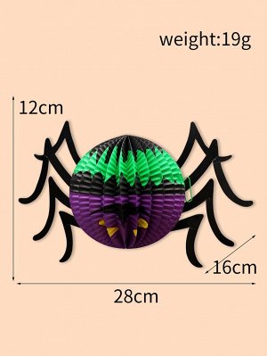 1шт Помпон  из бумаги на хэллоуин в форме паука