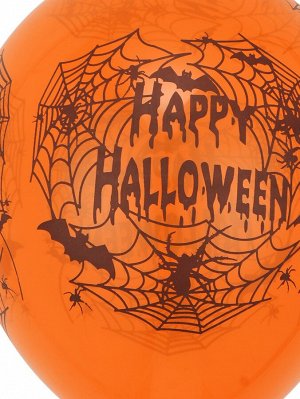 10шт Случайный декоративный шар с узором на хэллоуин