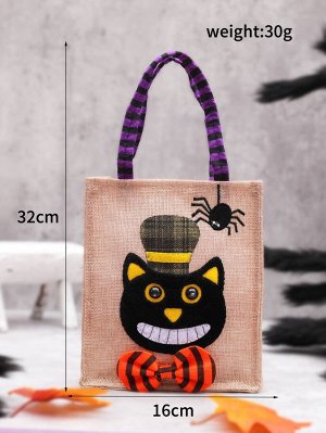 Подарочная сумка в форме кошки на хэллоуин, 1шт