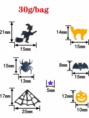 1 упаковка Конфетти для вечеринки с узором на хэллоуин