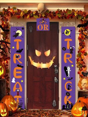 3шт Дверной баннер на хэллоуин с текстовым принтом