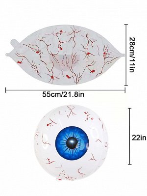 2шт Воздушный шар в форме глаза для украшения на хэллоуин