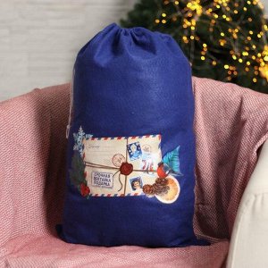 Мешок Деда Мороза «Срочная доставка подарка», 40х60 см