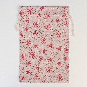 Мешок подарочный «Снежинки», 20 × 30 см