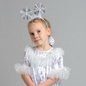 Карнавальный костюм «Снежинка белая», платье со снежинками, ободок, рост 122-128 см