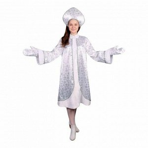 Карнавальный костюм "Снегурочка", атлас, шуба расклешённая со снежинками, кокошник, варежки, р-р 52