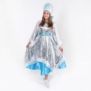 Карнавальный костюм «Зимушка», платье, кокошник, р. 50-52