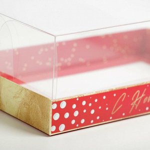Коробка для десерта Red, 22 х 8 х 13,5 см
