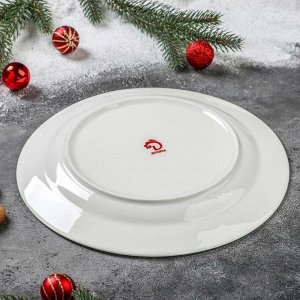 Тарелка обеденная Доляна «Рождество», d=27 см