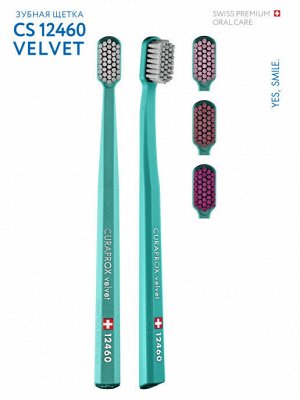 CURAPROX CS12460 Зубная щетка "Velvet" d 0.08 mm