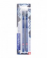 CS 5460/2 Duo Special Color of the Year 2020  Набор зубных щеток &quot;ultrasoft&quot;, d 0,10 мм  2 шт., шт