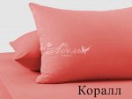 Наволочка трикотаж. 50*70(2шт)коралл