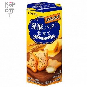 Печенье Лотте "Коала Сливочное" 48г Япония