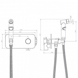 X25-59 Смеситель термостатический с гигиеническим душем, встраиваемый, хром
