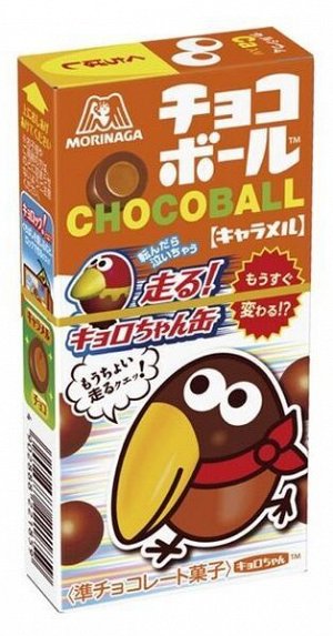Печенье Choco Balls Caramel Morinaga 28г Япония