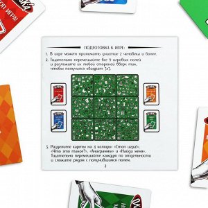 ЛАС ИГРАС Настольная игра на скорость и внимание «Окавока! Новогодняя», 90 карт