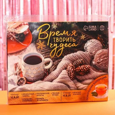 Готовим подарки к новому году Чай, шоколад, сладости, мёд