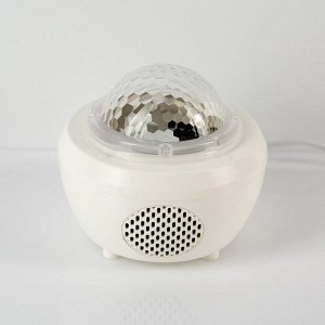 Luazon Lighting Диско шар, d=11 см, USB, с аккум, Bluetooth, динамик, пульт, многофункциональный, RGB