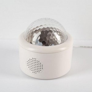 Диско шар-проектор "Волны", лазерный, d=10.5 см, Bluetooth, MicroUSB, пульт