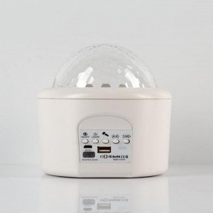 Диско шар-проектор "Волны", лазерный, d=10.5 см, Bluetooth, MicroUSB, пульт